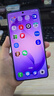 三星Galaxy S26 Ultra 防窥屏手机 硬件隐私防护 AI手机 支持eSIM 卫星通信 政府补贴 12+512GB 幽夜紫 实拍图