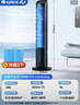 格力（GREE）【负离子+强冷空调扇】制冷空调扇强力制冷风扇家用水冷风机客厅加湿冷风机制冷电风扇KS-04X60Dg 实拍图