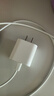 Apple/苹果 20W type-c充电器 苹果usb-c充电器原装手机快充头 旗舰店苹果iPhone 17 Pro Max充电器 实拍图