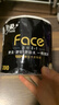 洁柔有芯卷纸 黑Face加厚4层200克*27卷 高克重 卫生纸卷筒纸纸巾整箱 实拍图