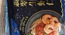 GUO LIAN国联翡翠生虾仁 去冰净重2斤 156-198只+田园鲜虾饼120g 4片*2袋 实拍图