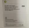 Apple/苹果 20W type-c充电器 苹果usb-c充电器原装手机快充头 旗舰店苹果iPhone 17 Pro Max充电器 实拍图