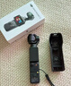 大疆 DJI Osmo Pocket 3 标准版 一英寸口袋云台相机 OP灵眸手持数码相机 vlog 便携美颜摄像 实拍图