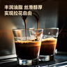 京东京造鲜来多意式咖啡豆阿拉比卡咖啡豆1kg中深烘浓郁低酸美式手冲金奖 实拍图