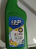 绿伞强力厕洁剂马桶清洁剂洁厕灵花香挂壁免刷洗 500g*2瓶 实拍图