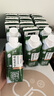 伊利金典4.0g乳蛋白 限定牧场呼伦贝尔有机奶250ml*10盒 礼盒装 实拍图