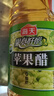 海天 苹果醋 3.5度 1.9L 果香浓郁 点蘸调味  0脂肪 调味品 实拍图