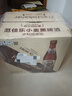 范佳乐(原教士啤酒) 小麦黑啤酒450ml×12瓶整箱装京东自营618热卖 实拍图