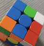 GAN旗下swift 3X3 cube三阶磁力魔方早教启蒙顺滑益智玩具初学者礼物 实拍图