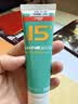 红双喜无机胶水15号 乒乓球胶皮打底专用粘合剂乒乓球拍胶水 50ML 实拍图