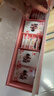 东阿阿胶桃花姬阿胶糕285g礼袋款即食阿胶糕 端午节礼盒 送长辈礼物营养品 实拍图