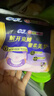 苏菲超薄0皮筋超熟睡安心裤L码28条安睡裤夜用卫生巾夜安裤京东自营 实拍图