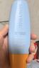 Mistine蜜丝婷防晒霜小黄帽面部水感养肤防紫外线60mlspf50+礼物学生 实拍图
