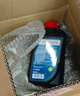 博世（BOSCH）DOT4plus升级版刹车油制动液离合器油塑料桶装通用型二升装(1L*2) 实拍图