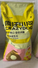 疯狂小狗冻干夹心狗粮中大小型成幼犬通用10kg鸡肉益生元20斤【宠物金选】 实拍图