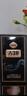 格兰菲迪（GLENFIDDICH）21年单一麦芽威士忌 洋酒700ml 福鹿双至限定礼盒 实拍图