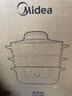 美的（Midea）电蒸锅电煮锅电火锅电炒锅多功能炖蒸煮一体家用电热锅蒸蛋器14.5升大容量多用途锅ZGE2866 实拍图