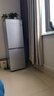上菱183升两门小冰箱小型家用出租房小户型办公室宿舍双门电冰箱冷藏冷冻两用1-2人以旧换新BCD-183D 实拍图