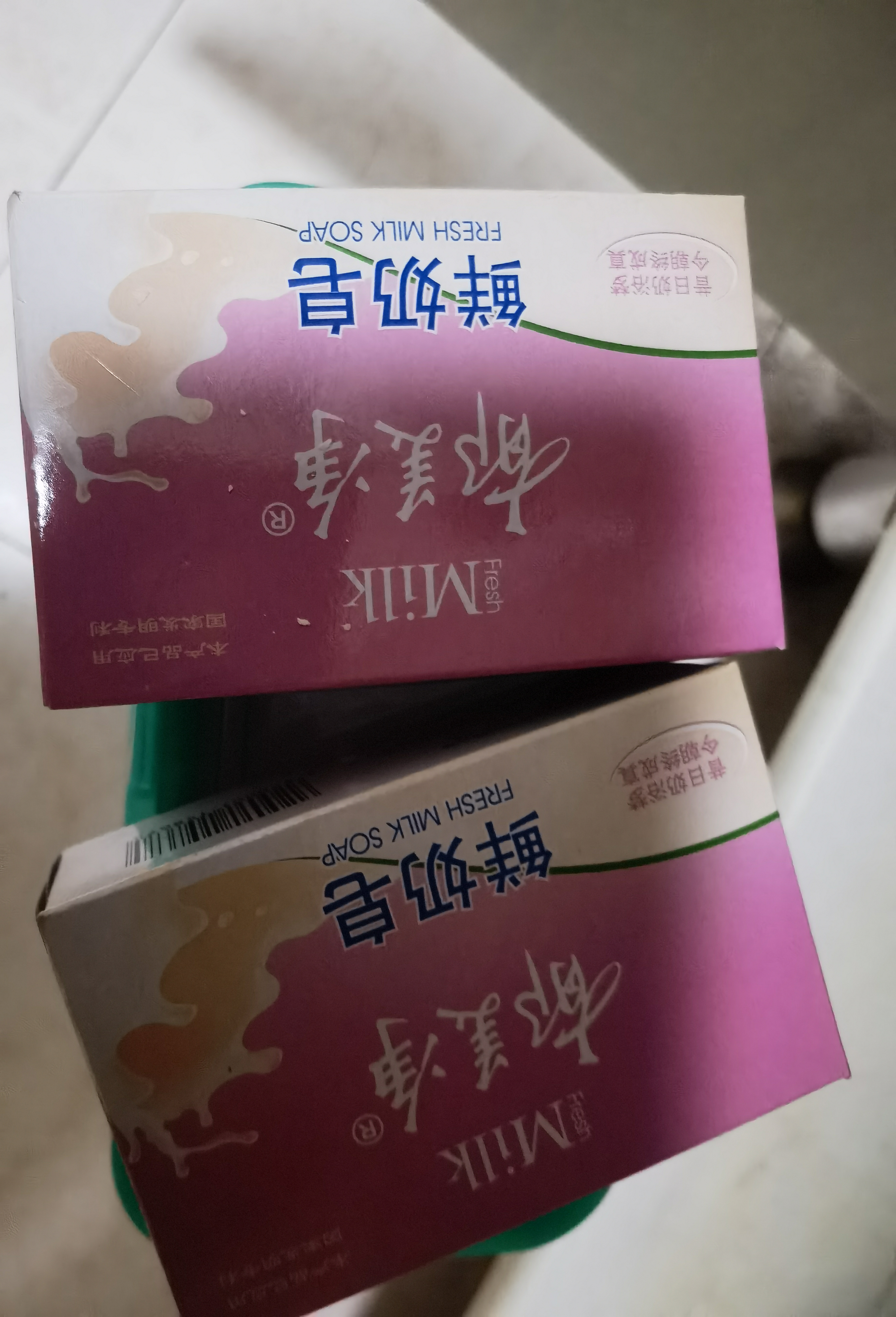 郁美净鲜奶霜 鲜奶乳液面膜 鲜奶洁面乳鲜奶养肤补水保湿  系列套装 【成人专用】鲜奶皂100gX5 实拍图