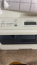才进适用富士施乐docuprint P225d粉盒m268dw硒鼓M225DW P265DW P228db m228B p225db打印机m225z墨粉盒m268z 实拍图