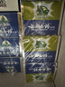 云南白药牙膏经典系列套装 清新口气护龈改善牙龈问题留兰香型180*3家庭装 实拍图