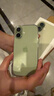 Apple/苹果 iPhone 17 256GB 鼠尾草绿色 支持移动联通电信5G 双卡双待手机 实拍图