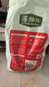 麦富迪狗粮 藻趣儿狗粮幼犬粮牛肉螺旋藻 呵护肠胃7.5kg/15斤 实拍图