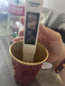 绿驰tds&ec水质检测笔高精准测水笔家用自来水纯净水检测仪器测水质值 实拍图