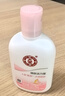 大宝雪肤活力蜜100mlsod蜜乳液面霜擦脸油保湿补水面部男女士护肤品 实拍图