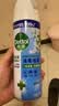 滴露（Dettol）消毒喷雾454ml鞋子除臭杀菌喷雾除臭剂马桶消毒床单除菌家用铃兰 实拍图