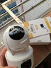 乔安（JOOAN）双摄1600万像素监控摄像头无线wifi网络高清监控器360度无死角带夜视全景云台家用AI监控手机远程 实拍图