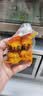 展艺熟咸蛋黄200g(20粒) 红心蛋黄酥麻薯粽子蛋黄鸡翅烘焙馅料原料 实拍图