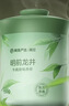 网易严选小香杯车载除味香膏4瓶 汽车香薰香水车用香氛除异味摆件礼物 实拍图