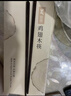 双枪（Suncha）新款鸡翅木筷子 抗菌防霉家用套装 无漆无蜡礼品筷子耐高温 【热销款】Logo版10双装（礼盒） 实拍图