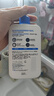 适乐肤（CeraVe）【618钜惠】C乳473ml双支套装保湿补水身体乳面霜张凌赫同款护肤 实拍图