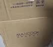 美厨（MAXCOOK）烧水壶响水壶 加厚304不锈钢5升中式鸣音 煤气电磁炉通用 MCH9224 实拍图