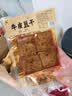 张飞灯影豆干麻辣味150g豆腐干四川特产豆干重庆风味辣条休闲解馋零食 实拍图