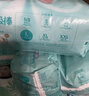帮宝适散热王者新一级帮拉拉裤XXL50+6夏季超薄透气速干婴儿尿不湿尿裤 实拍图