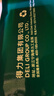 得力（deli）珊瑚海A4打印纸 70g500张*5包一箱 双面打印复印纸 整箱2500张7361【纸类金榜榜首】 实拍图