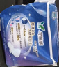 乐而雅花王零触感特薄透气夜用护翼型卫生巾组合35cm24片姨妈巾京东自营 实拍图