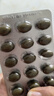 金凯撒巴康明备考鱼油omega3学生成人dha青少年6-18岁补脑增强记忆30粒 实拍图