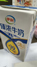伊利纯牛奶250ml*21盒 早餐奶 礼盒装 1-5月产 实拍图