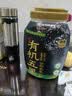 西麦有机五黑谷物燕麦片820g桶装 谷物代餐即食中式营养早餐无添加 实拍图