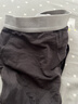 蕉内银皮301P男士三角内裤男生莫代尔棉裆10A抗菌冰丝透气夏季礼盒3件 实拍图