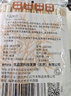 星坊 一次性筷子碳化100双套装 独立包装家用筷子火锅筷202368 实拍图