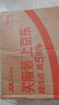 万字鲜醇生抽酱油500ml【特级酱油】 0防腐剂0色素调味炒菜凉拌龟甲万 实拍图
