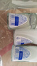 妮维雅（NIVEA）抑汗香体腋下止汗露走珠 精华女+活力女+干爽女（各50ml) 礼物 实拍图