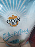 奥丁（ODIN）狗粮 大中小型成犬专用泰迪金毛哈士奇德牧通用型 成犬犬粮15kg 实拍图