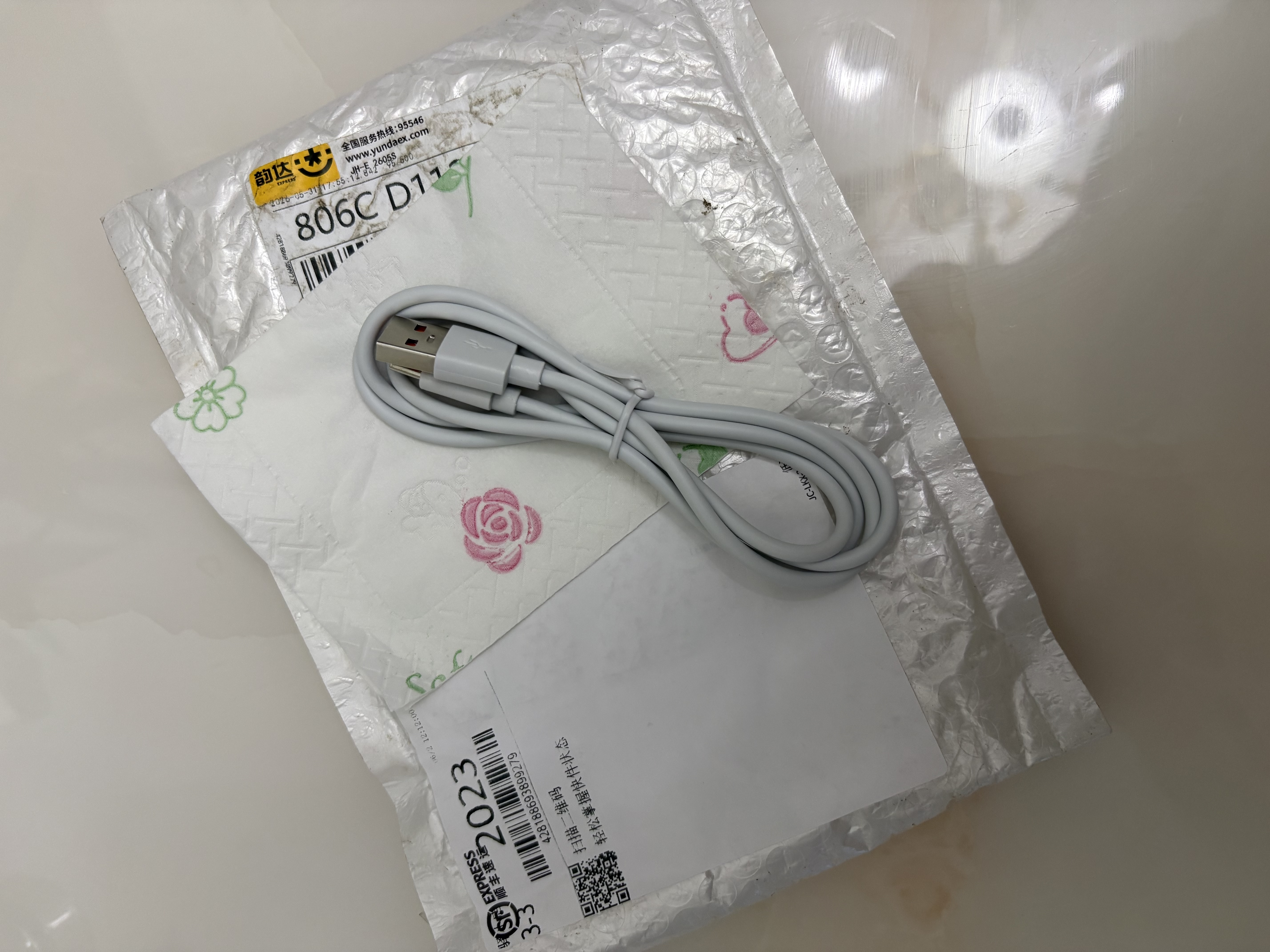 简雷适配100W快充适用华为充电器mate60pro/P40/50pro充电线6A数据线nova9/11充电头套装 1.0米6A快充线【认证/快充】 实拍图