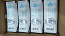 蒙牛特仑苏脱脂纯牛奶250ml*16盒 健身减脂 送礼盒装端午礼盒 实拍图